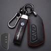 Valve Stems Caps Leather Car Remote Key Case Cover Protection Holder Shell Fob For VW Volkswagen Golf 7 MK7 Tiguan MK2 Auto Keyc zu7