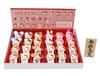Осака Чосейдо Набор дисплеев с предсказаниями Hello Kitty Sanrio по знаку зодиака 4 см с бесплатной оригинальной деревянной биркой (24 штуки, высокие) (поставляется отдельно)