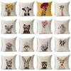 Новая милая маленькая животная льняная наволочка для дома, диванная наволочка