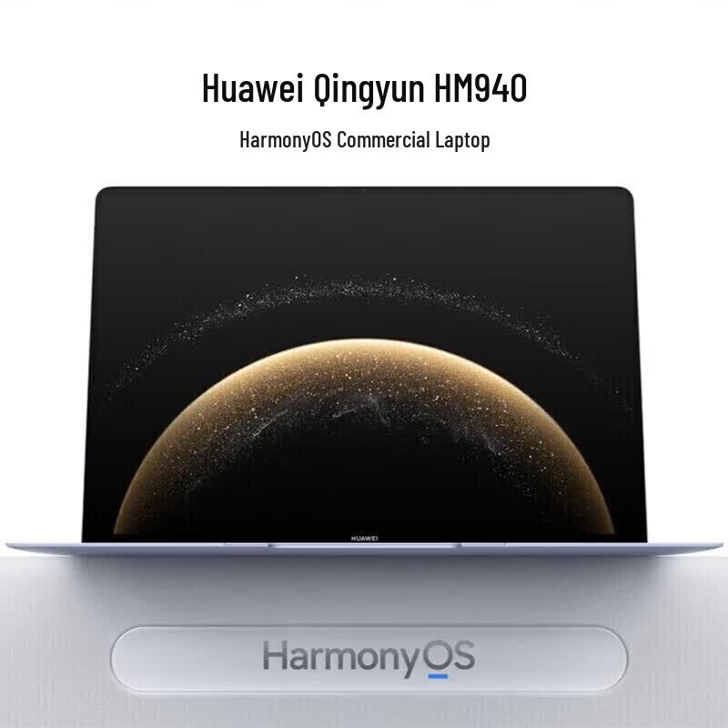 Huawei Ноутбук Qingyun HM940 (Китайская версия)