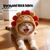 Cozy Kitten Winter Headwear Cute Hedgehog Cat Hat, Plush Pet Adjustable Fit, Hat Funny for Cats, Puppies, Small Dogs Fashion Accessories