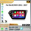 Для Kia K2 RIO 3 2011-2017 Android 13 автомобильный радиоприемник мультимедийный плеер навигация GPS CarPlay сенсорный экран стерео с камерой заднего вида