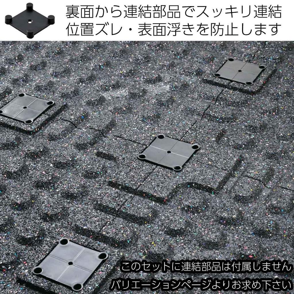 Как известно, коврик для фитнеса, тренировочный, пол толщиной 20 мм, набор из 4 штук 50 см50 см