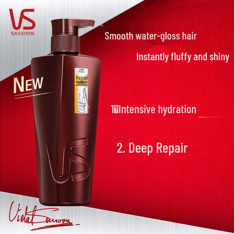 Vidal Sassoon Repair & Nourish Hair Conditioner