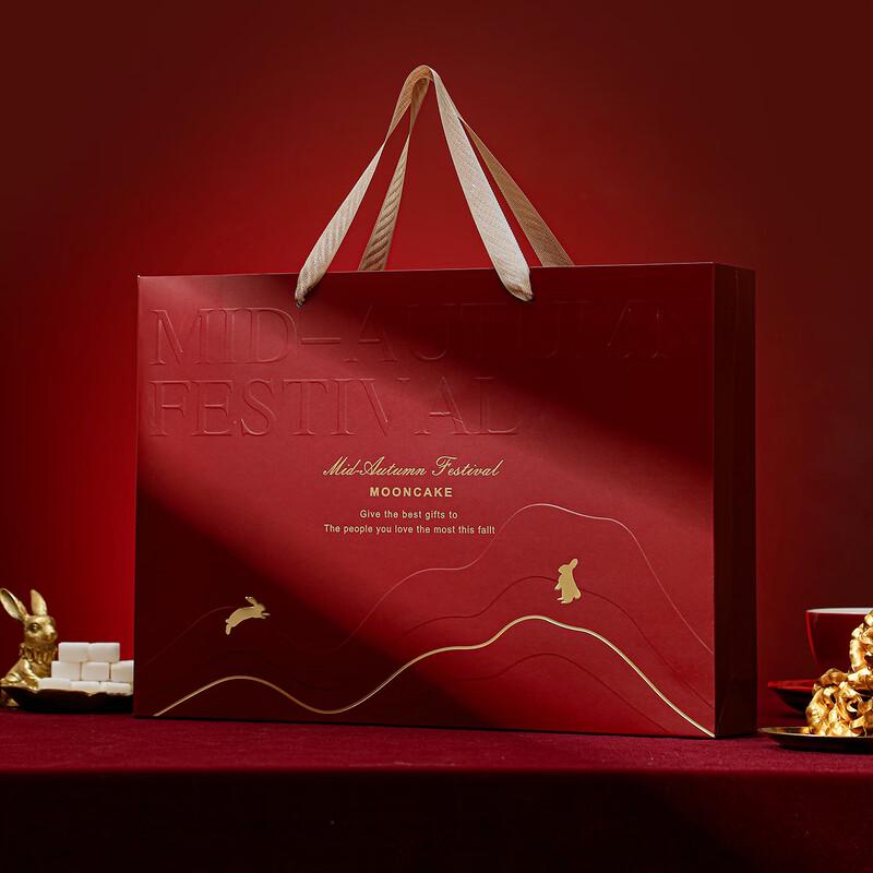 Zhao Ran 2025 Mid-Autumn Festival Mooncake Gift Box