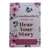 Мама, поделись своей историей. Дневник. Записная книжка в твердом переплете из искусственной кожи. Журнал воспоминаний о жизни. Связь. Благодарность.