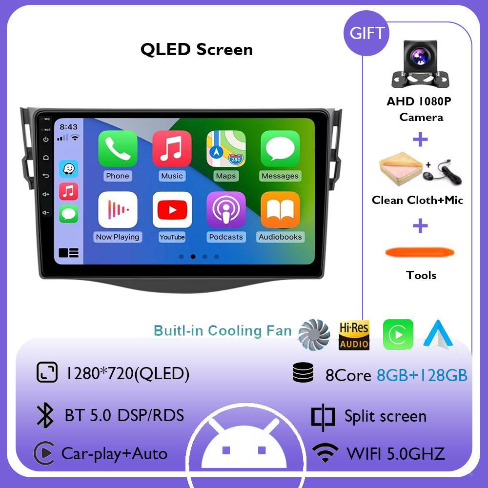 Android 14 Автомобильное радио Carplay Auto для Toyota RAV4 Rav 4 XA30 2005 - 2013 Беспроводной Carplay Мультимедийный Видеоплеер DSP Навигация