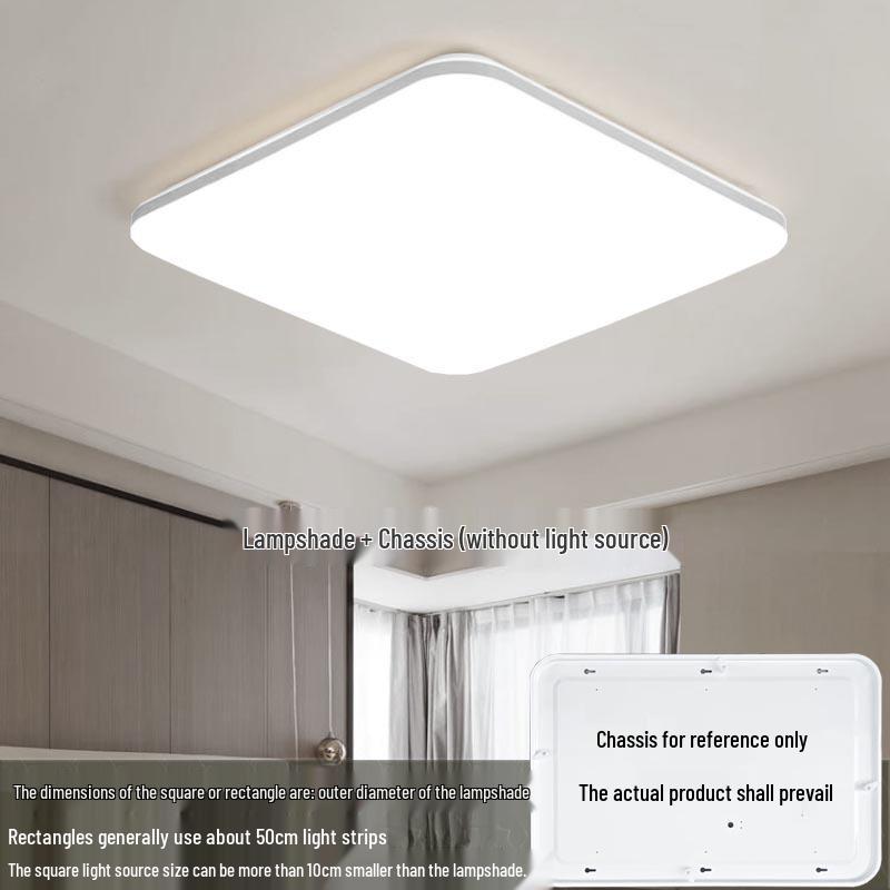 Акриловый квадратный и круглый плафон для потолочного светильника с шасси, без светильника в комплекте, бесплатная доставка