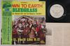 LP Пластинка DUB CROUCH, NORMAN FORD, BLUEGRASS  - Down To Earth Bluegrass LAX6039PROMO KING BLUEGRASS Япония Оби Кантри Б/У
