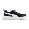 Puma Evolve Run Cushioning Low Top Kids Casual Shoes Kids Sneakers Black White 389689-01