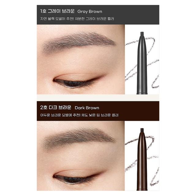 Peripera Speedy Skinny Brow 0,05 г 6 видов