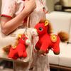 1 шт. Маскот Года Лошадь Плюшевые Игрушки 15/20/30 см Красная Счастливая Лошадь Плюшевая Игрушка Кукла Пони Декор Праздничный Подарок Подарок Ребенку