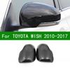 Для TOYOTA AE20 2009-2017, накладка на зеркало заднего вида, черные чехлы для боковых зеркал из углеродного волокна 2010 2011