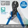 HOZAN Crimping Tool for BNC/TNC/BNCC Connectors, Compatible with Shichisei Kagaku and Tokone (formerly Toyo Connector) P-740