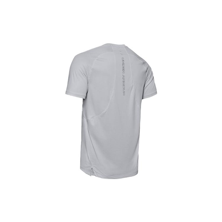 Under Armour Футболка мужская Halo Серая 1353467-014