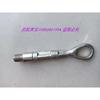 1pc for BMW 1 3 5 7 series X1 X3 X5 trailer front rear tow bar hook