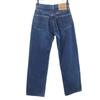 Levi's 90-е 560-03 Прямые джинсы w26 Женские Б/у