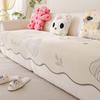 Dopamine Fun Sofa Cushion  New Four-Season Universal Cover Cloth Towel One-Piece Lazy Sofa Cushion