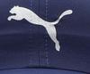 Puma Беговая кепка III 052911 Унисекс Спортивная шляпа dryCELL Отводящая влагу Защита от УФ Морской синий AD Размер