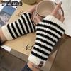 Striped Short Knitted Wrist Brace Arm Cuff Windproof Half-finger Gloves Couple Cold-proof Stretchy Warm Woolen Mittens