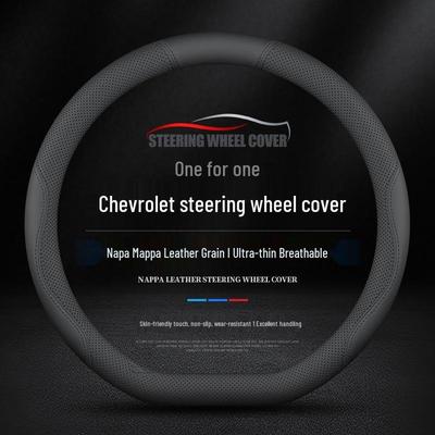Натуральная кожаная оплетка руля для Chevrolet Cruze, Equinox, Malibu XL и Cavalier