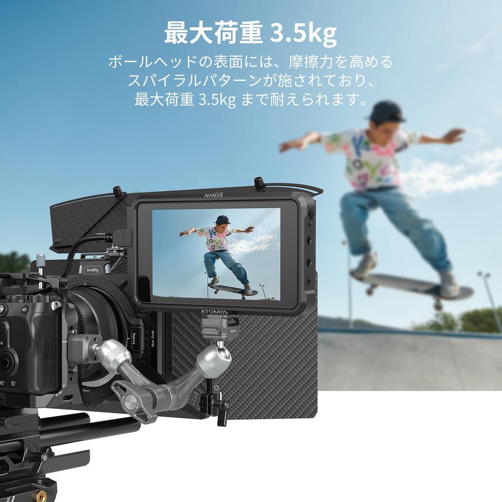 SmallRig Rosette Magic Arm HawkLock H21 Быстросъемная конструкция с винтом и штифтом для максимальной грузоподъемности 4490 7" 1/4"-20 Мониторы с защитой от скручивания, фонари,