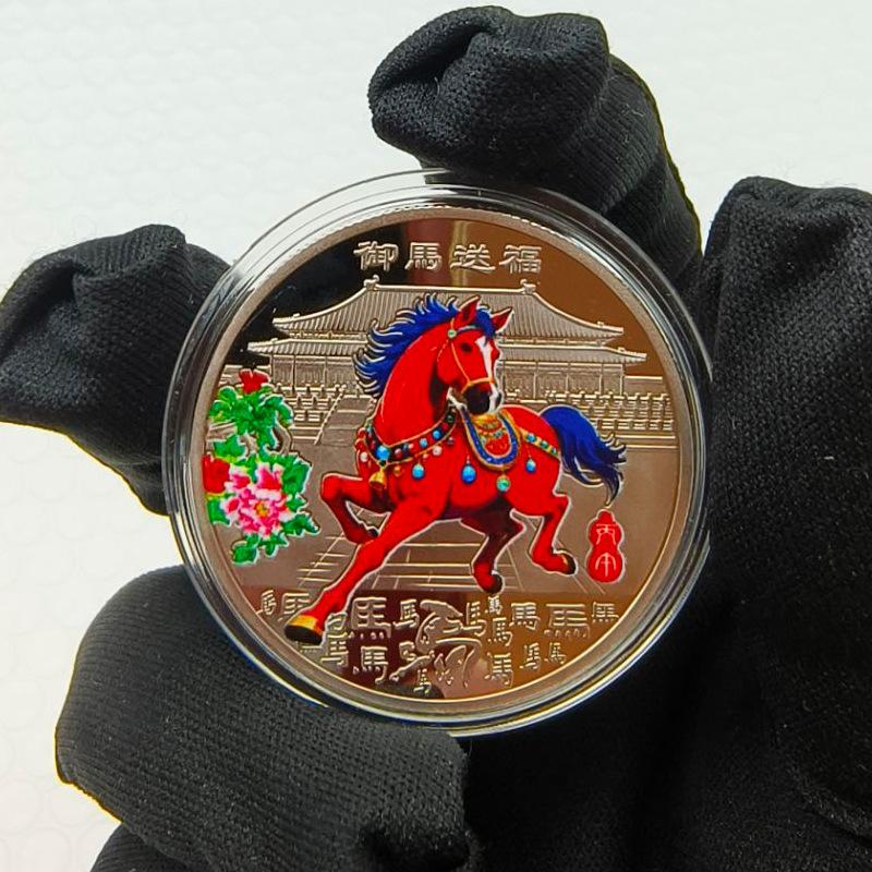 2026 Year Of The Horse Lucky Souvenir Coin Collectible Decoration Metal Crafts 40mm Zodiac Horse Commemorative Medal Event Gift