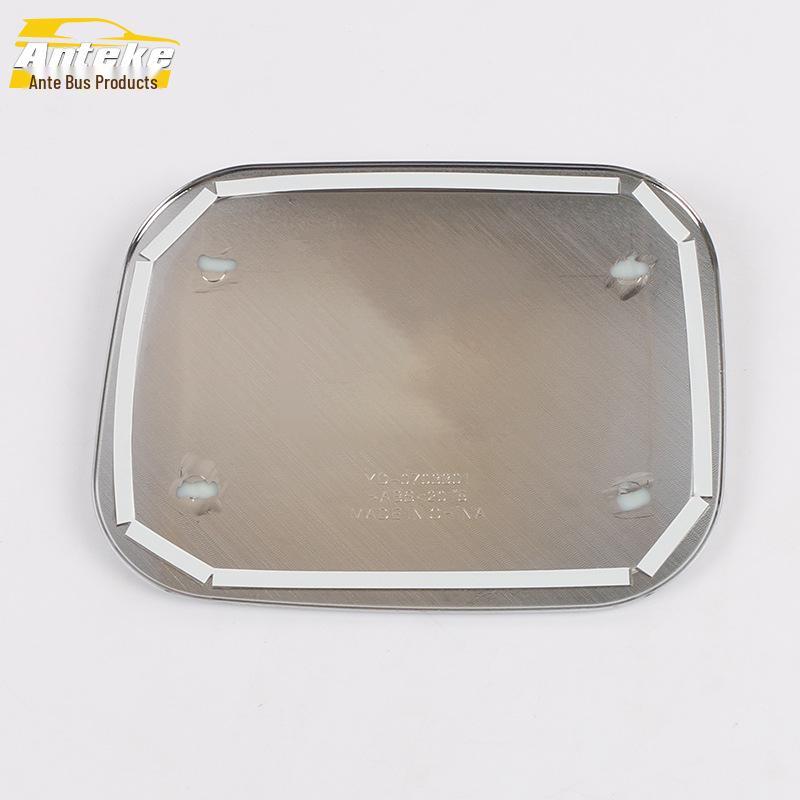 Qashqai 2019 Fuel Tank Cap Decorative Cover - Anti-Scratch Protection Sticker for Interior Modification