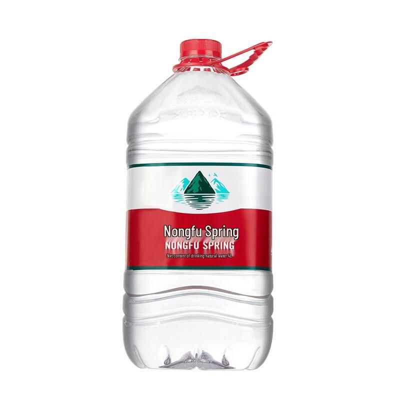 Nongfu Spring Natural Drinking Water