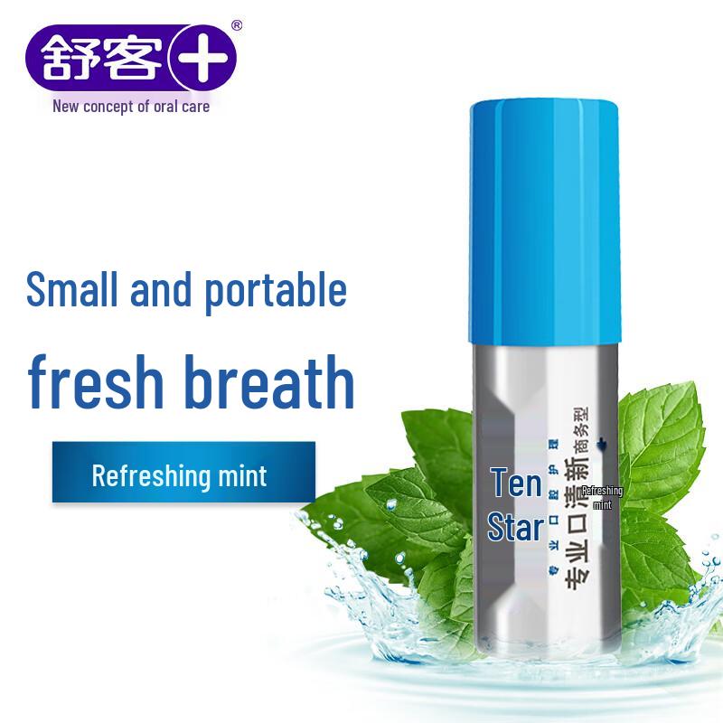 Shuke Professional Breath Freshener Spray