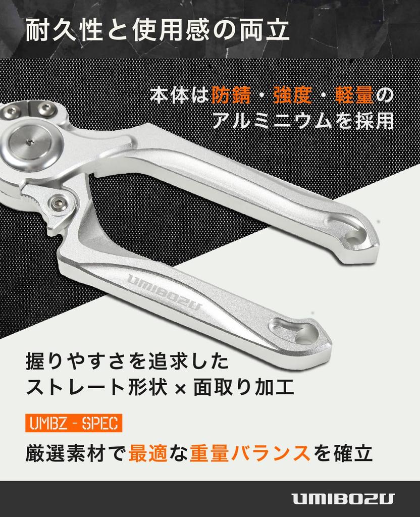 Рыболовные игольчатые плоскогубцы Umibozu для домашнего хозяйства, большие, длинные, прочные, надежные, для удаления ржавчины, (Металл Серебро)