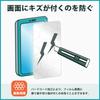 Film for HIOKI Digital Multimeters Drawing Reduced Made in Japan Kayo&Karin DT4221/DT4222/DT4223/DT4224 - Paper-Like Experience, Reflection,