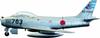 HOGAN Air Force 82nd Air Squadron Iwakuni Finished Product 1/200 F-86 Self-Defense