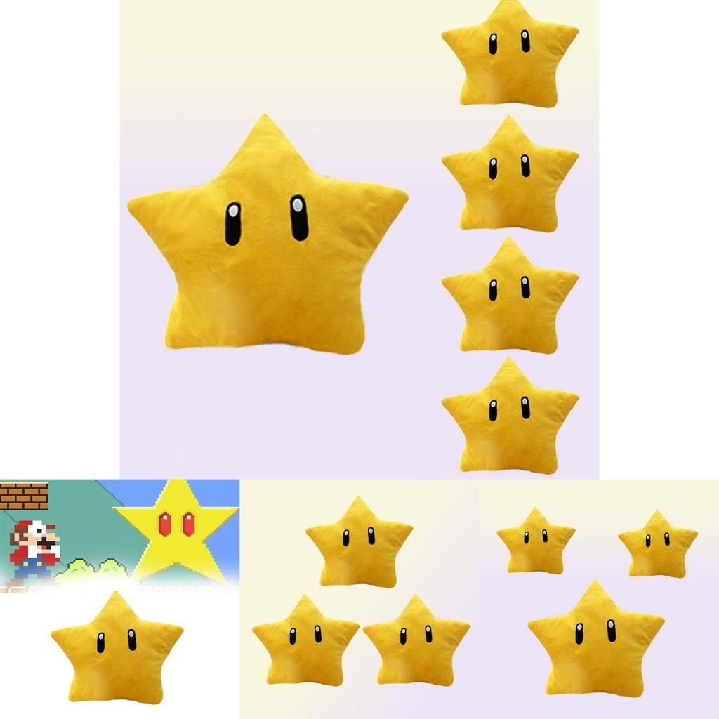 Плюшевая игрушка Супер Марио Желтая Звезда 30 см Короткошерстная Фигурка