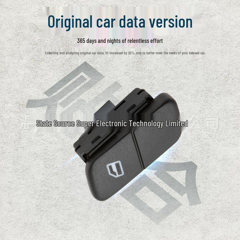 Volkswagen Polo 2003-2008 Rear Right Electric Window Switch 6Q0 959 856