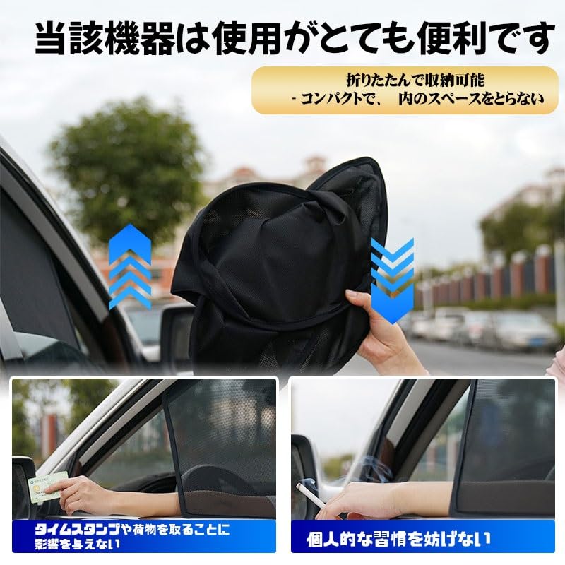 Солнцезащитный козырек для автомобиля Suzuki Alto 9-го поколения ALTO HA37S/97S, тип для конкретных моделей автомобилей