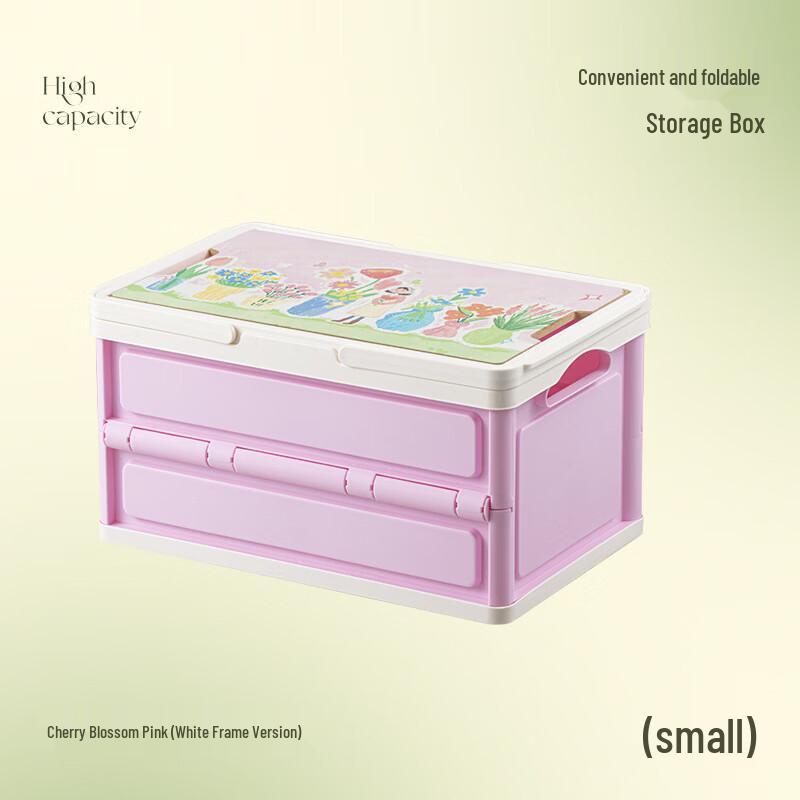 Portable Outdoor Camping Storage Box