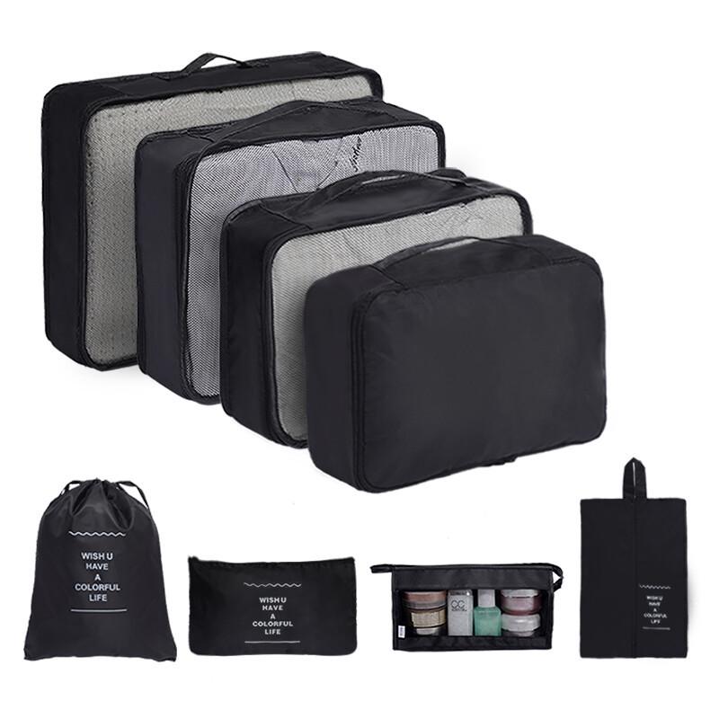 Комплект из 7 водонепроницаемых твиловых дорожных сумок для хранения - Высококачественные органайзеры для багажа для деловых поездок