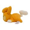 Pokémon Center Original Washable Plush Toy Pamo 10 X 13 X 17 Cm (H X W X D)