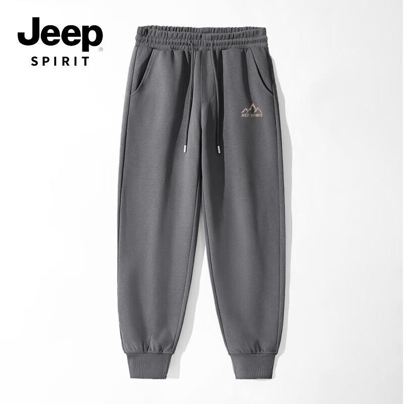 JEEP SPIRIT Мужские зауженные повседневные брюки для бега и фитнеса