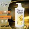 Clear Anti-Dandruff Root Strengthening Shampoo