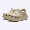 Crocs Classic Crush Clogs Bone Beige 207521 2y2