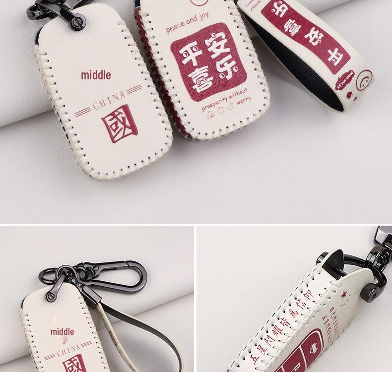 Roewe Key Case for RX5, RX3, i5, i6 Plus, 350, 360 - Men's & Women's Car Bag Buckle