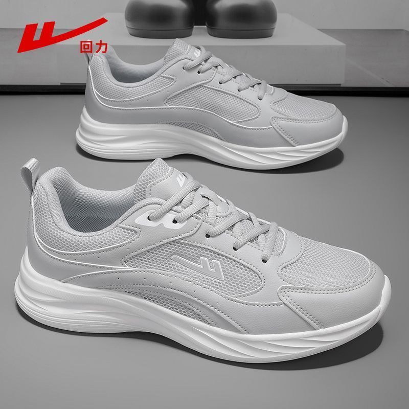 Мужская обувь, спортивная обувь, мужская новая летняя сетчатая дышащая обувь, мужские сверхлегкие амортизирующие кроссовки для бега