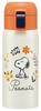 Skater Stainless Steel Mug Snoopy Insulated/Cold-Preserving Double-Walled Vacuum-Structured Direct-Drink Bottle, One-Touch Open, 350ml, STOT3-A