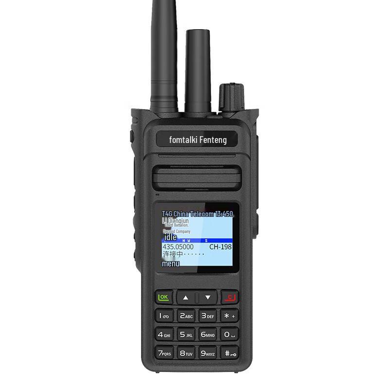 Fanteng POC5800KD PoC Two-Way Radio (CN version)