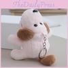 Puppy Wagging Tail Soft Plush Toy Pp Cotton Puppy Keychain For Room Kids
