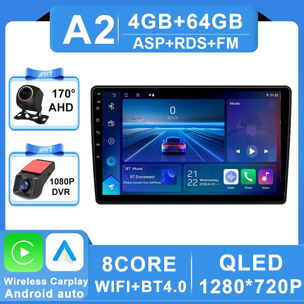 Android 16 Carplay Видео для Citroen C5 X7 III Автомагнитола GPS Навигация Стерео 4G Wifi Монитор автомобиля DVD Bluetooth Нет 2DIN DSP 2k