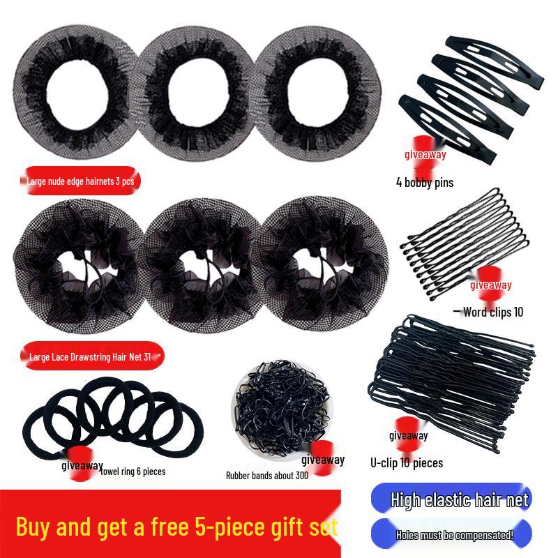 Детская сетка-снуд для волос для танцев по уровням - Аксессуар для пучка для девочки