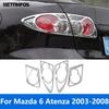 Хромированная накладка на задний фонарь для Mazda 6 M6 Atenza 2003-2007 2008, Защитная рамка заднего фонаря, Внешние аксессуары